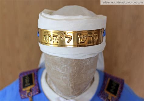 the high priest's hat